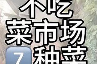 国际奥委会表示，以色列不会受到制裁，将正常参加奥运会