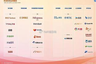 哈迪谈输球：首发打得不好 要搞清一些球员的定位还需做很多工作